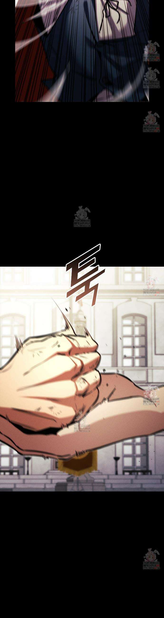 랭커의 귀환 191화 23