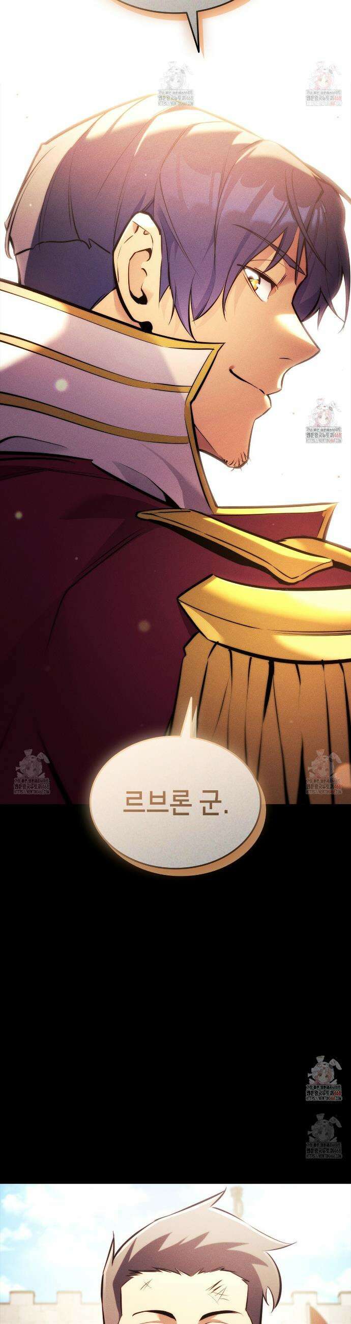 랭커의 귀환 191화 37