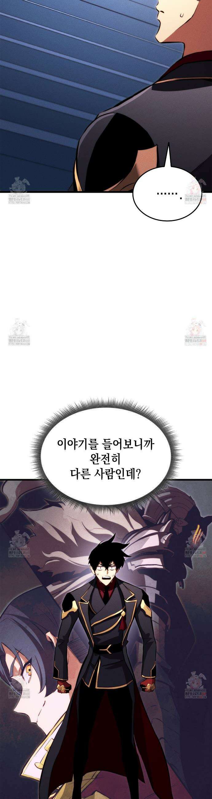 랭커의 귀환 191화 61