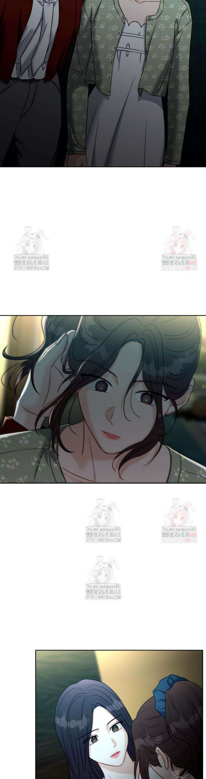 순진한 바람 78화 23