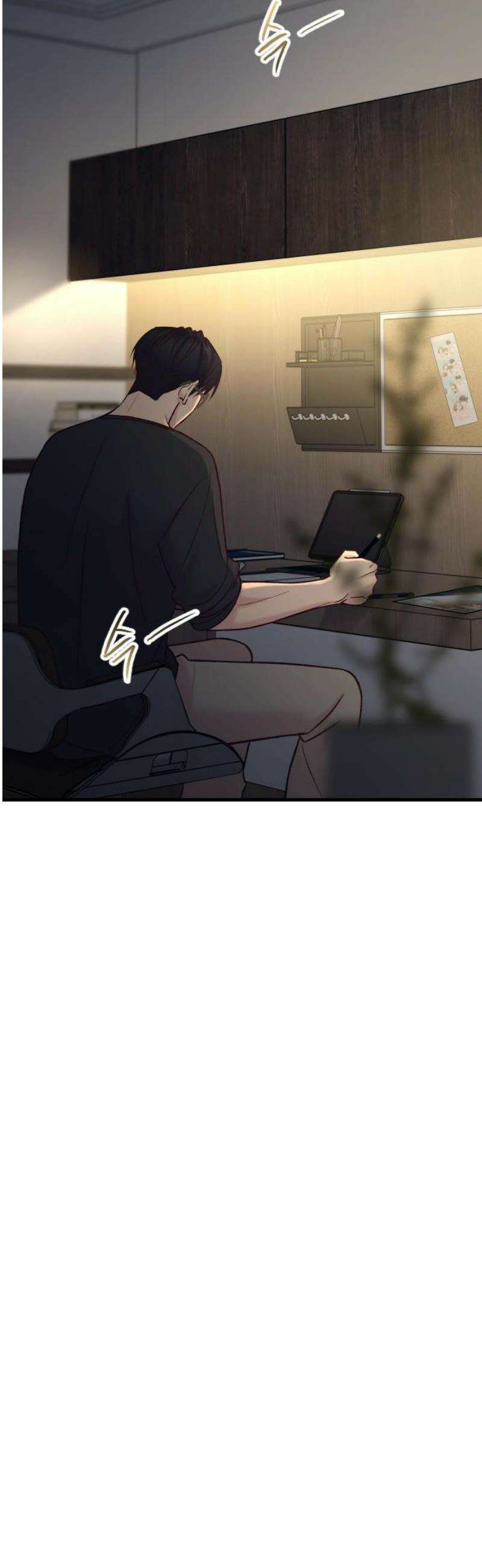 중간에서 만나 84화 14