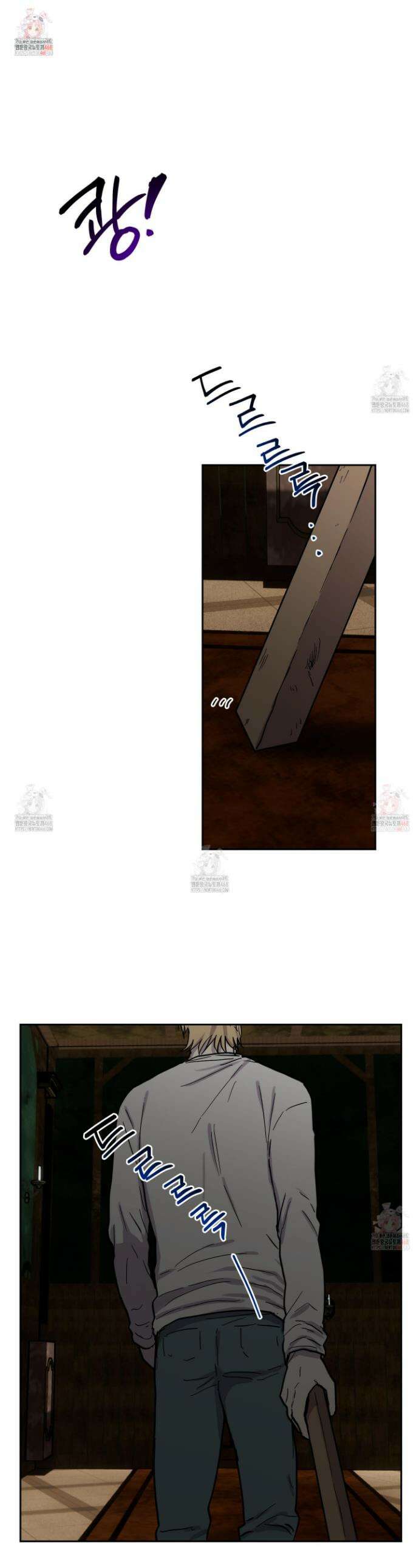 로맨틱미스터리 19화 1