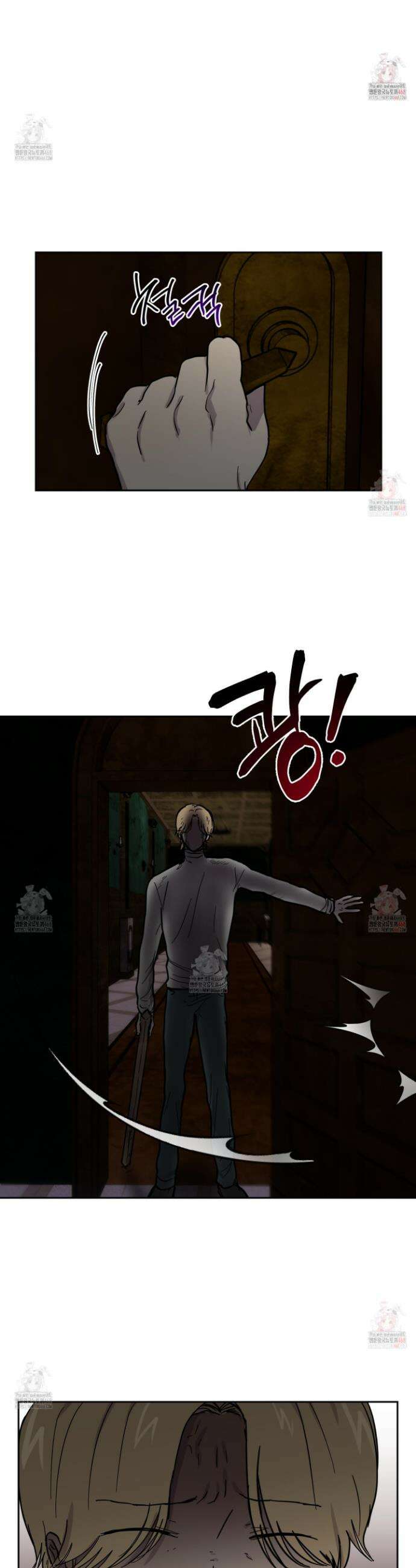 로맨틱미스터리 19화 2