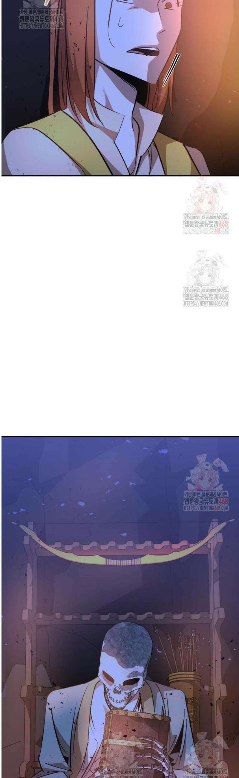 무림서부 78화 5