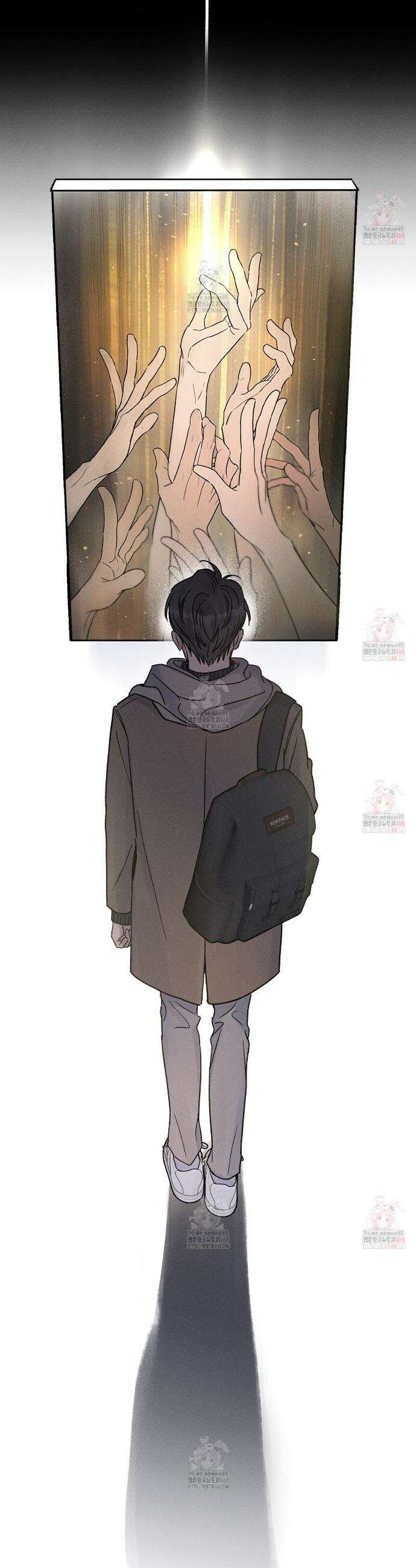 손끝에 닿는 점 3화 5