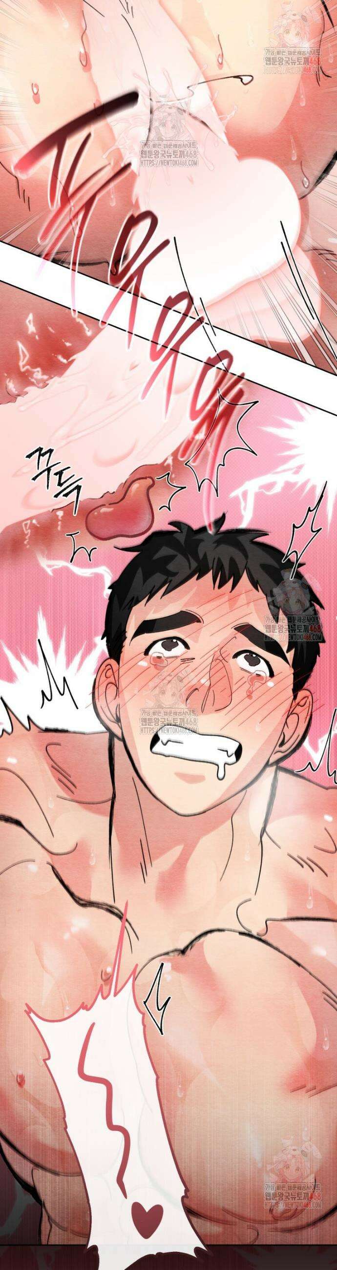 고전에서의 떡 활용법 호랑이를 중심으로 3화 43