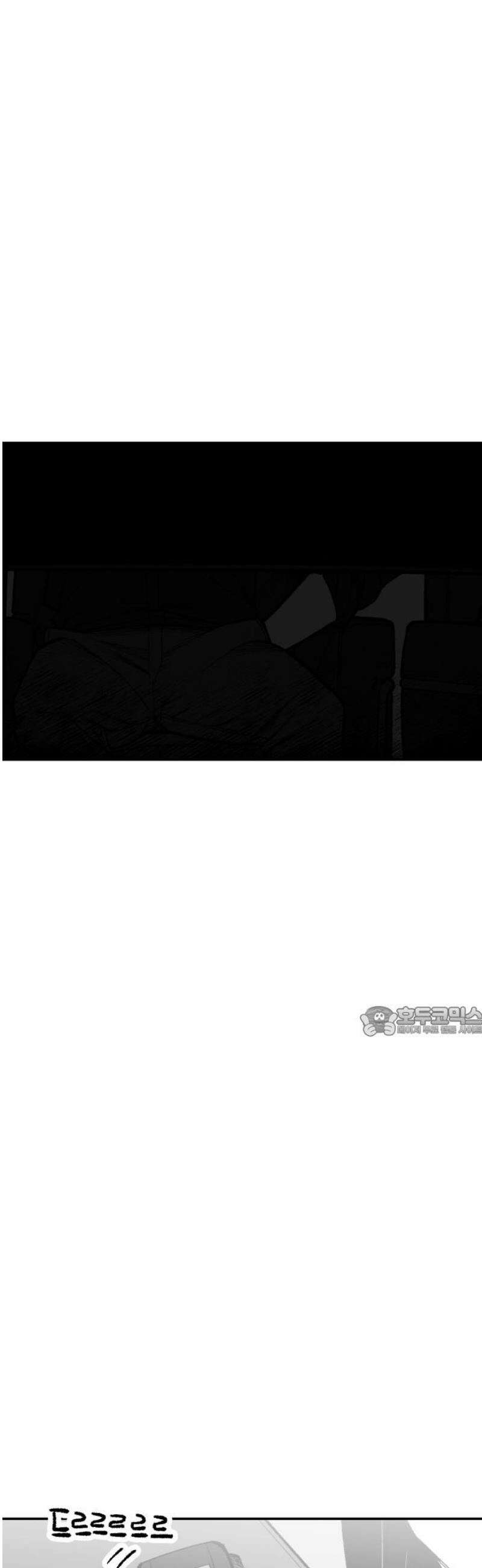 콜미로맨틱 70화 15