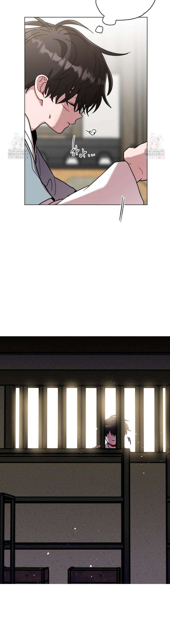 여름 하늘 소낙비 102화 5