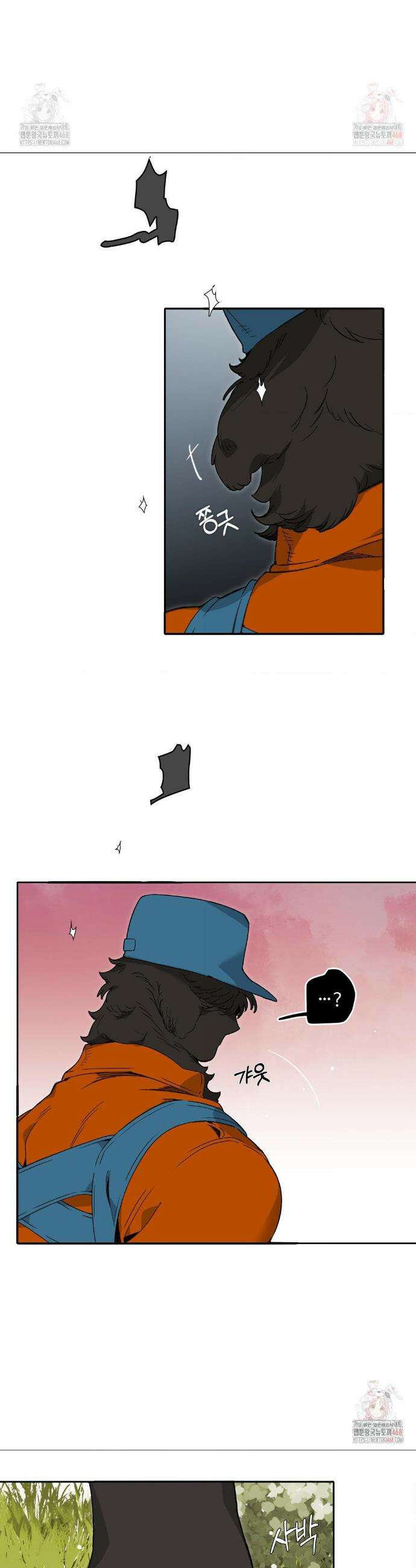 Mr.A.s Farm 3화 4