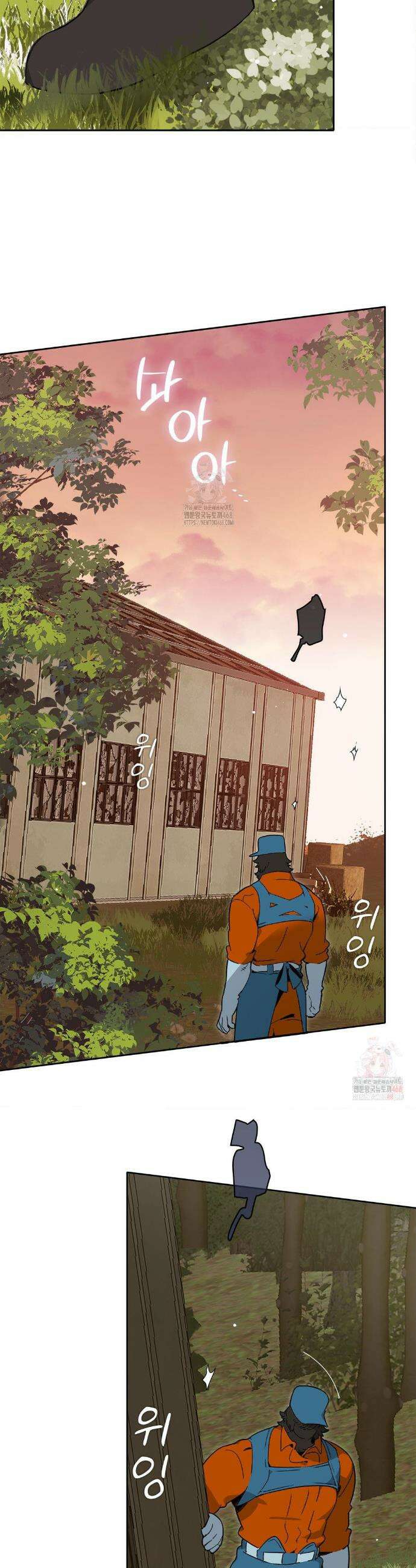 Mr.A.s Farm 3화 5