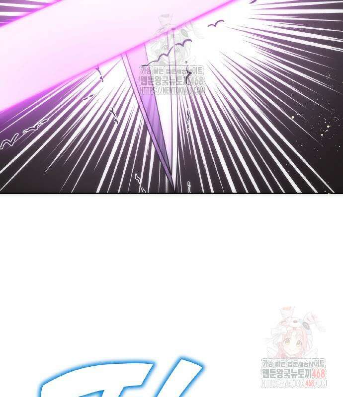 전세계 랭킹 1위 초보자 20화 34
