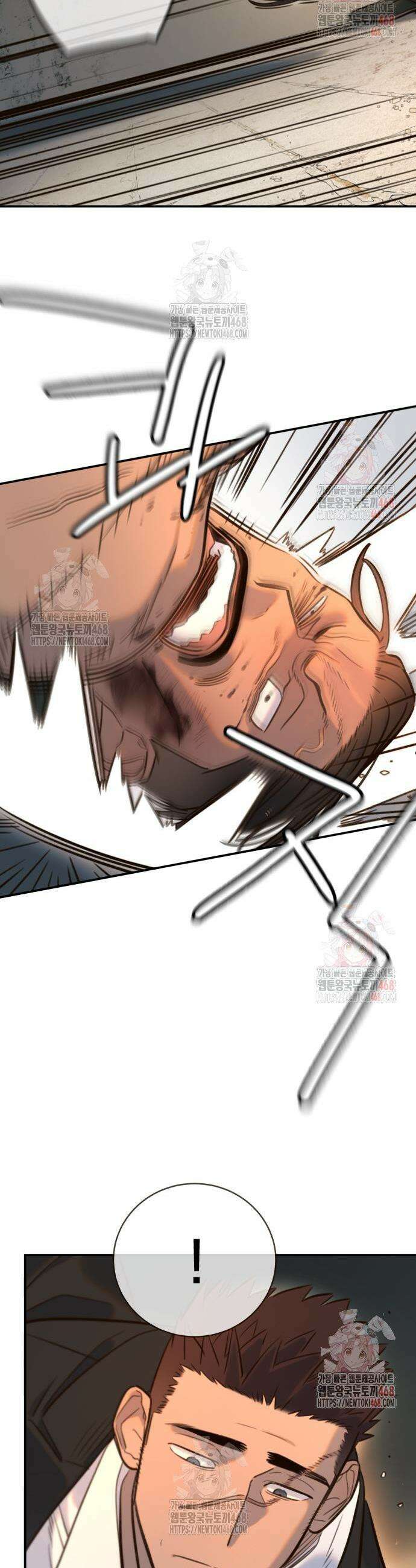 모두가 그녀를 사랑해 14화 9