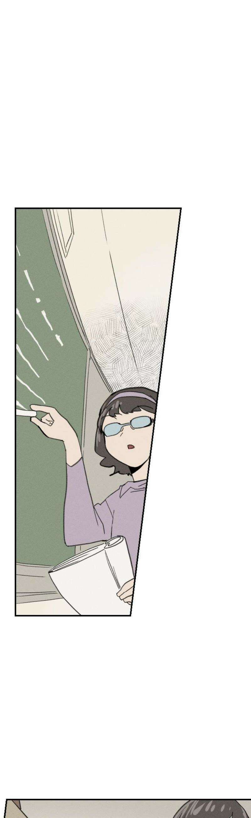 나의 구원이 30화 8