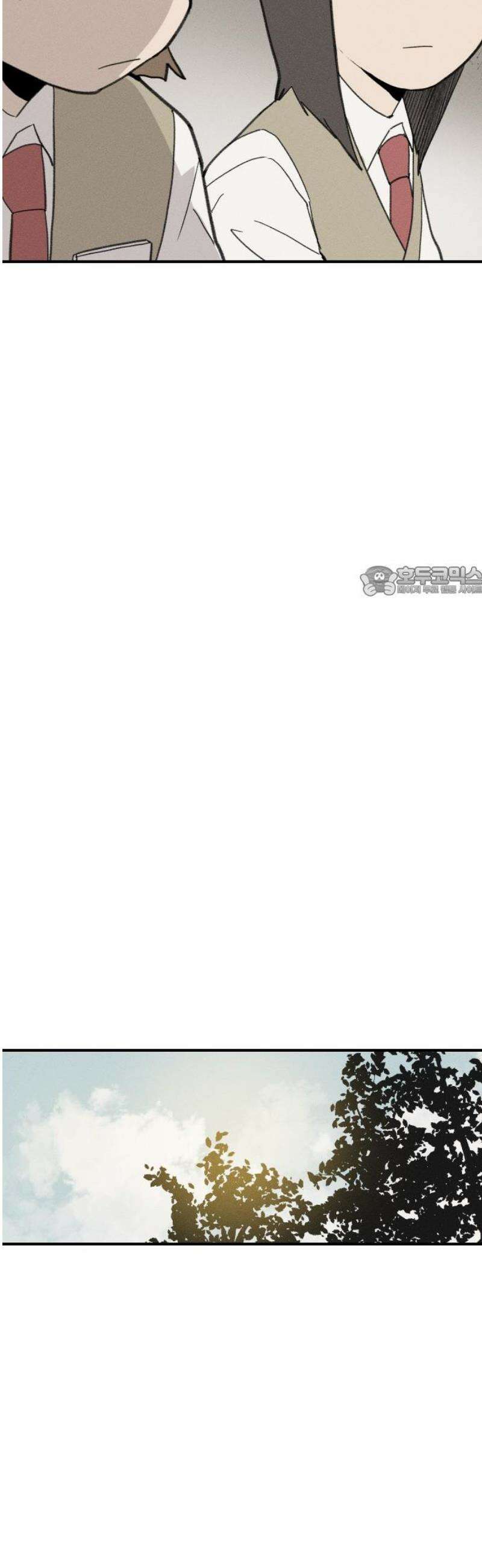 나의 구원이 30화 11