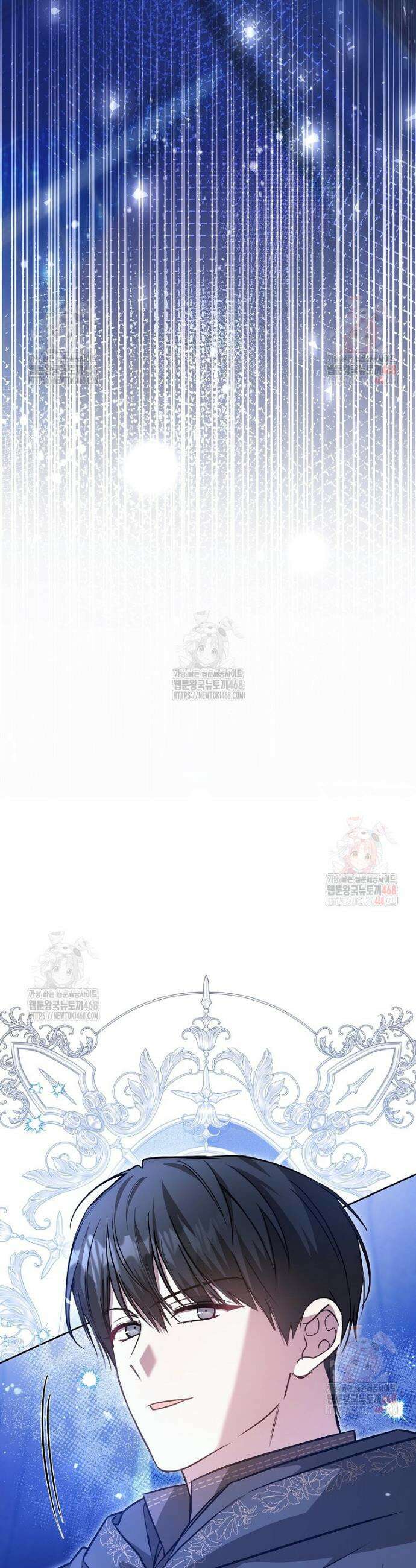 언니가 주인공인데요 37화 48