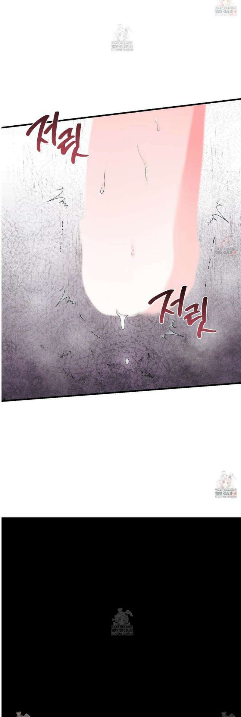 다리 세 개 용사님 외전 4화 37