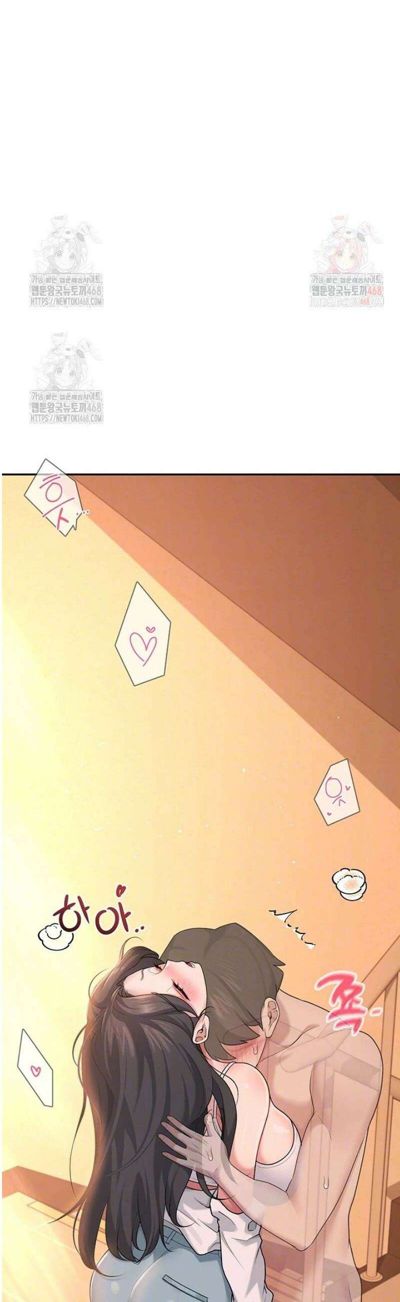 무선 연결 오나홀 19화 12