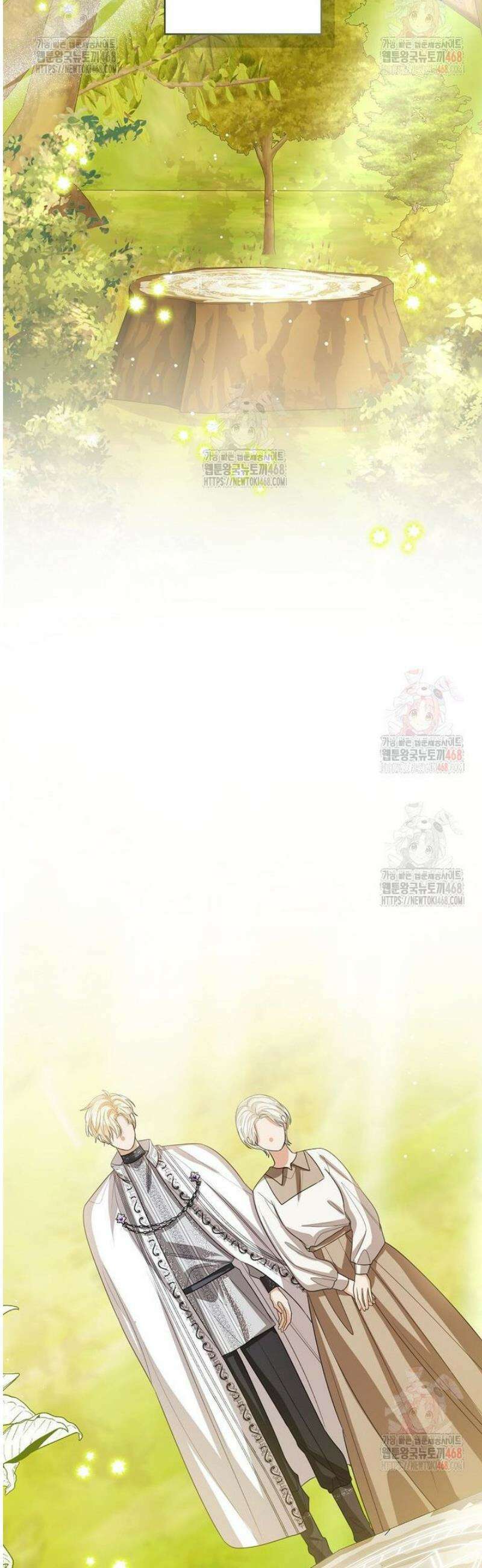 상태창 보는 아기 황녀님 144화 17