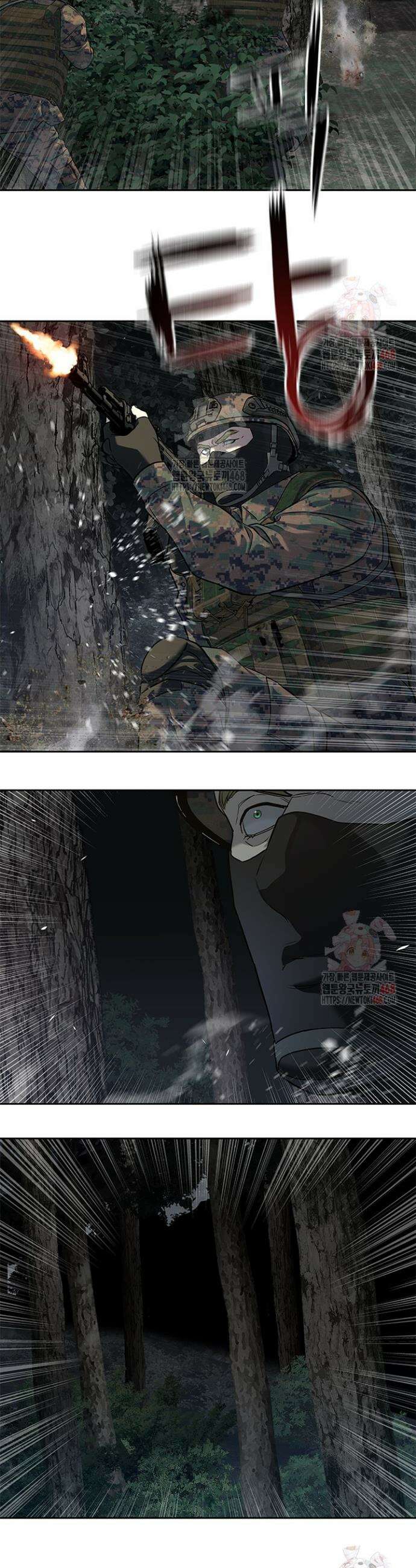 갓 오브 블랙필드 시즌3 104화 4