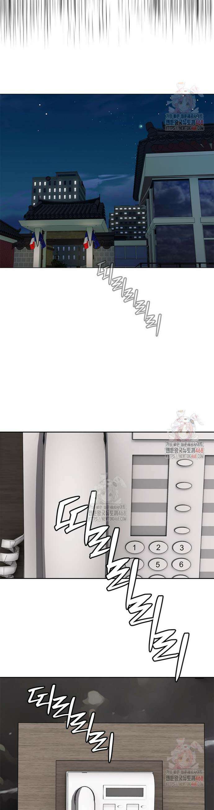 갓 오브 블랙필드 시즌3 104화 32