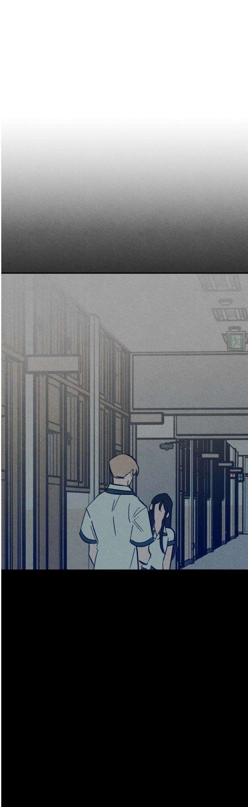 구해종 SOS 56화 지푸라기 8