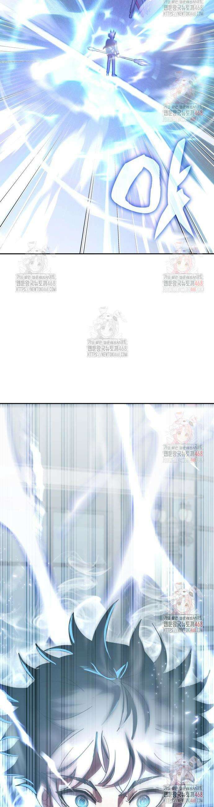 초월자 학원의 수강생이 되었다 158화 2