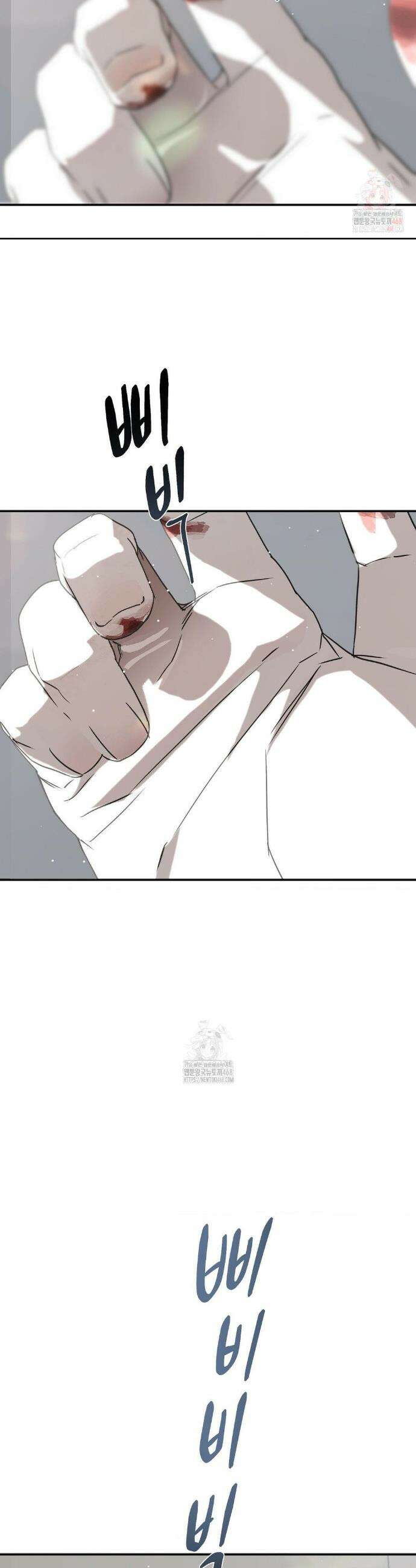 운과 명이 닿으면 1화 5