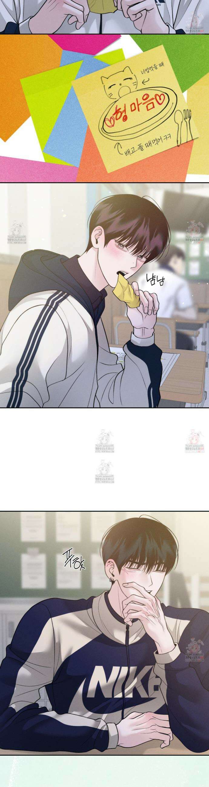월요일의 구원자 62화 6