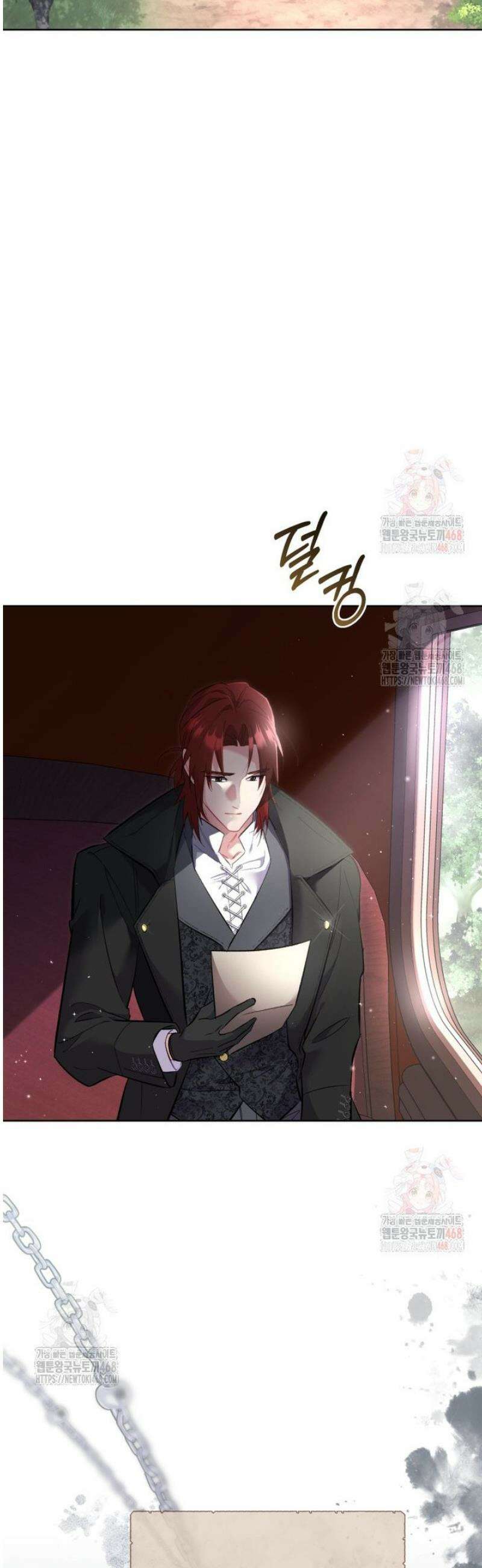 걱정 마세요, 합의된 사기 결혼입니다 34화 2