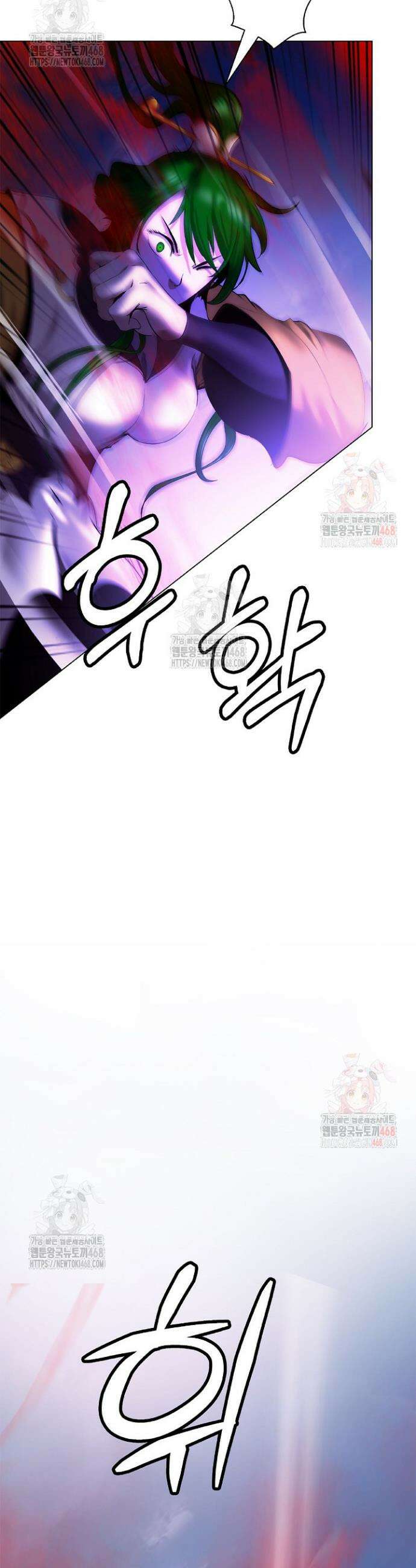 낭선기환담 194화 11