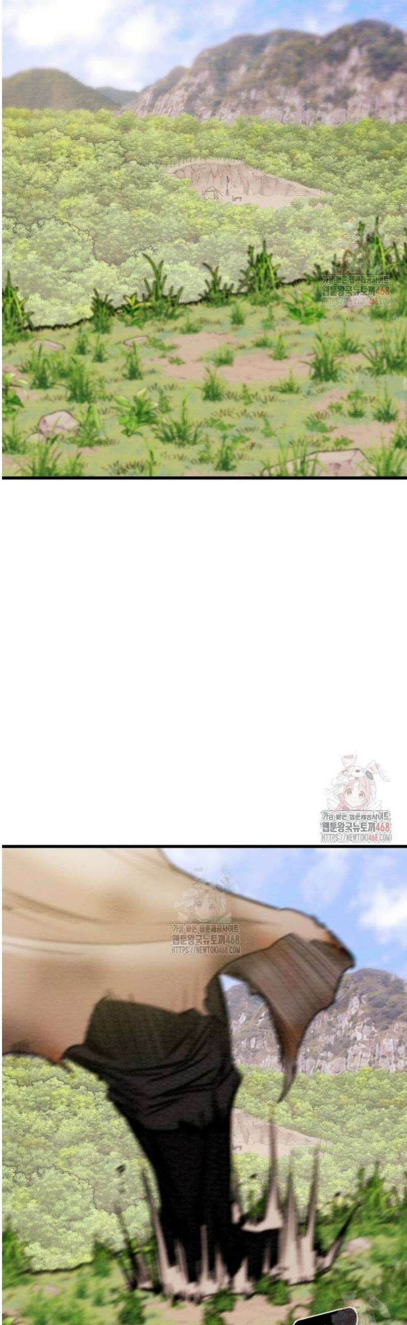 천광명월 211화 2