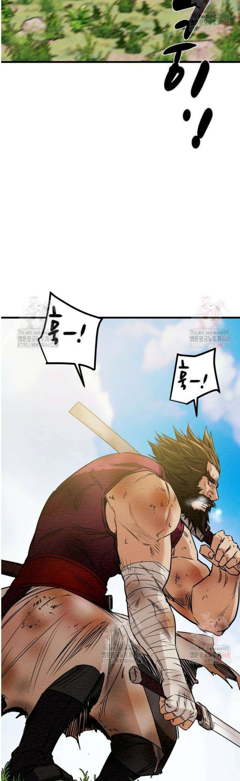 천광명월 211화 3
