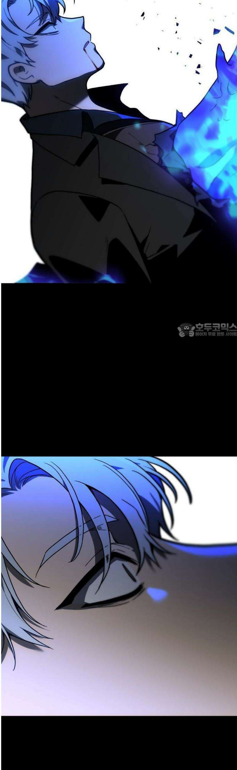 보스였음 2부 001． 스페셜리스트 (1) 44