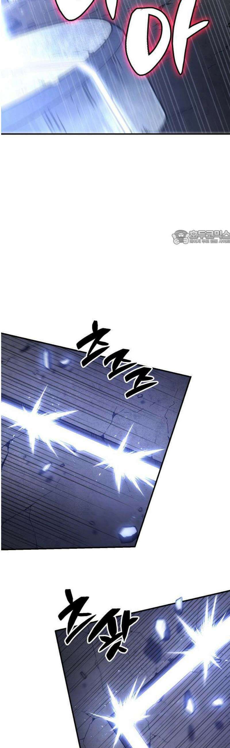 보스였음 2부 001． 스페셜리스트 (1) 144