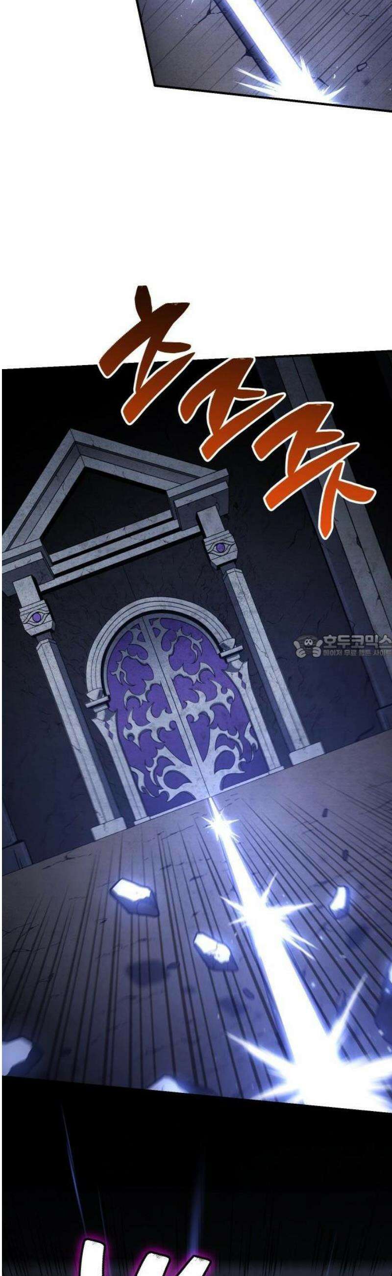 보스였음 2부 001． 스페셜리스트 (1) 145