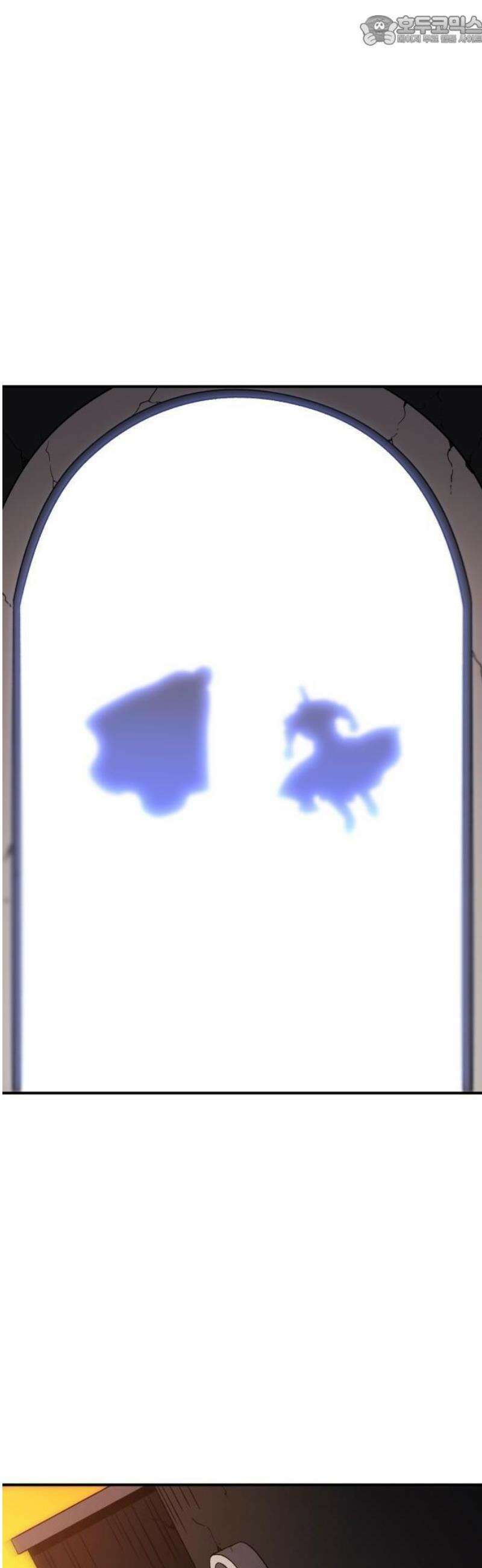 보스였음 2부 001． 스페셜리스트 (1) 155