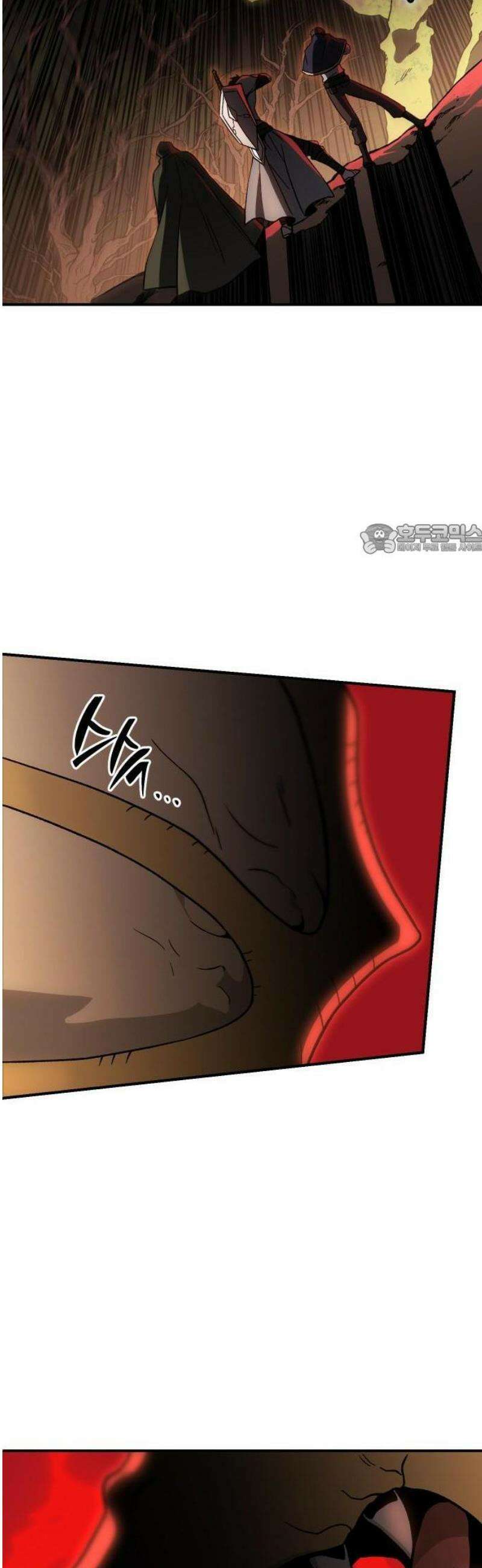 보스였음 2부 001． 스페셜리스트 (1) 163