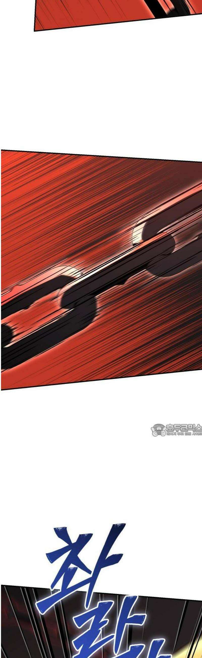 보스였음 2부 001． 스페셜리스트 (1) 177