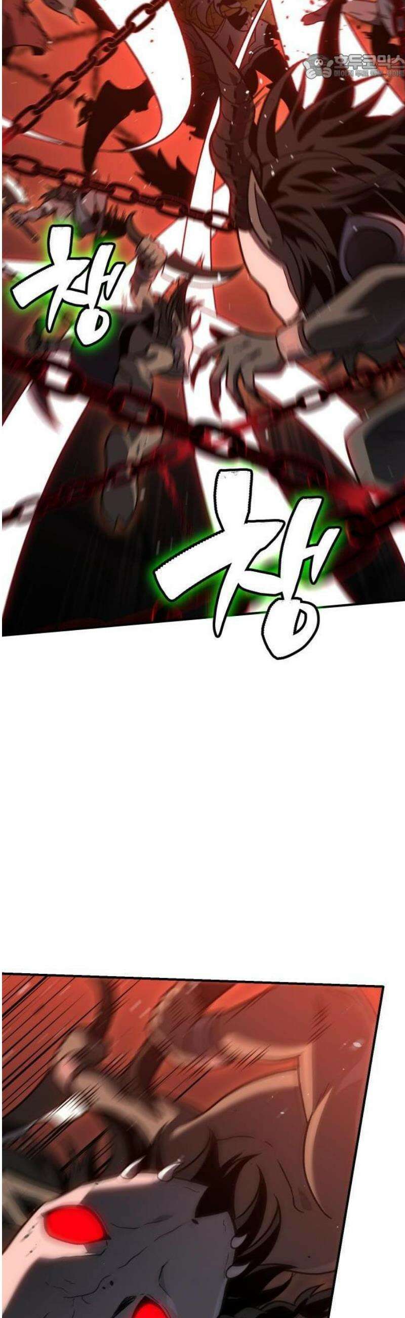 보스였음 2부 001． 스페셜리스트 (1) 180