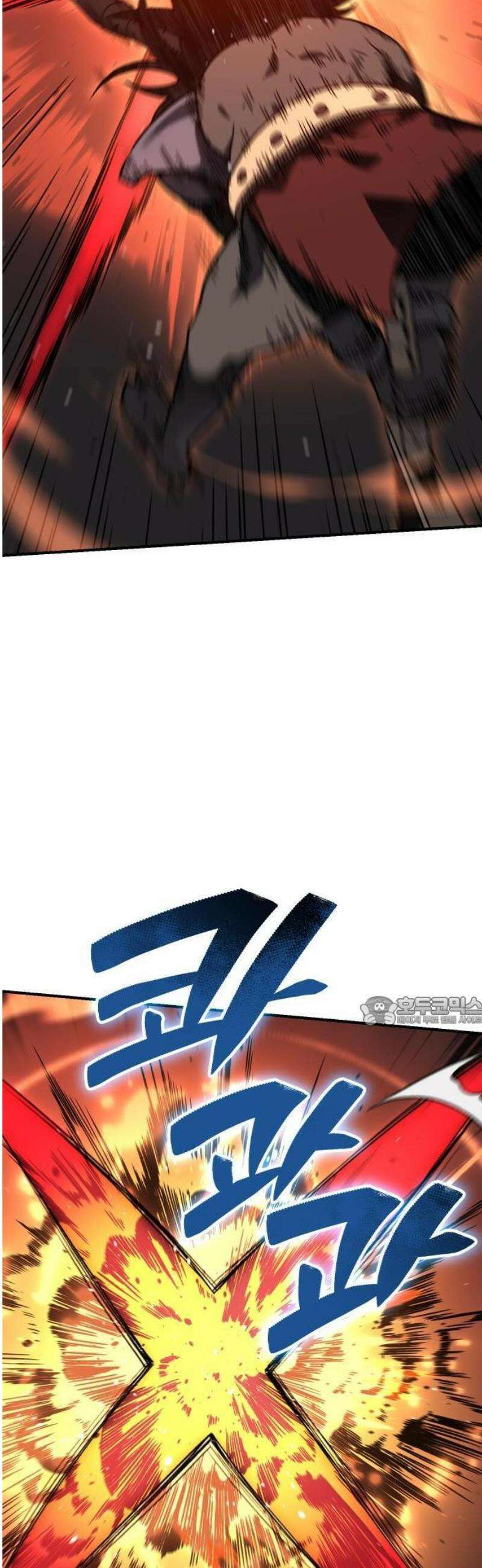 보스였음 2부 001． 스페셜리스트 (1) 183
