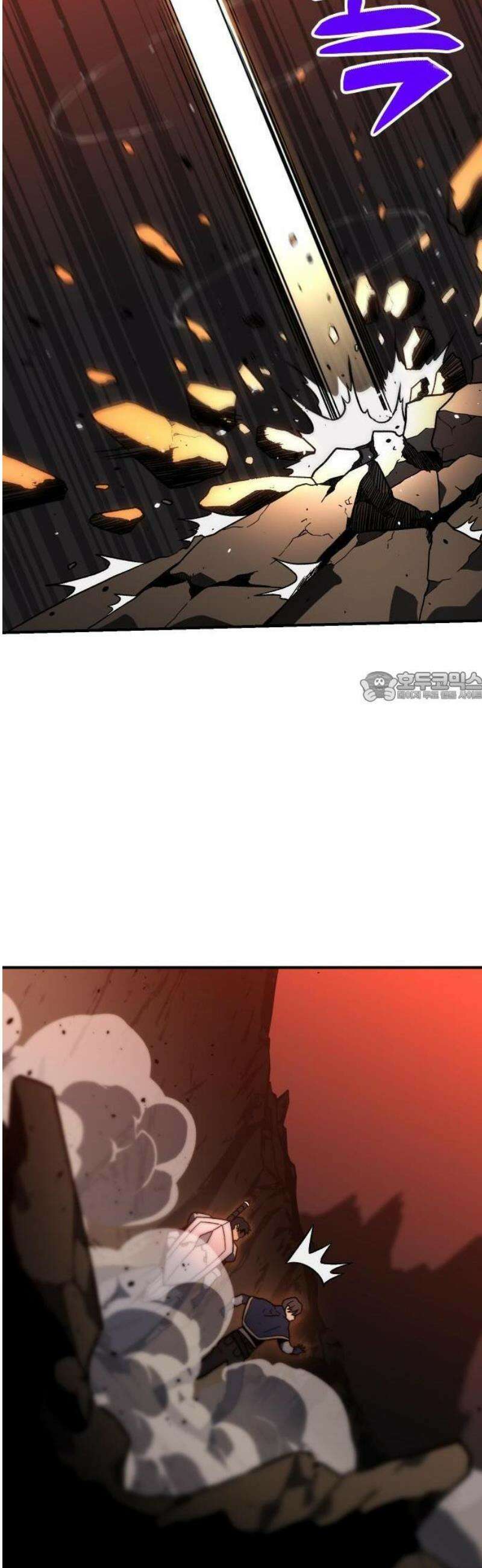 보스였음 2부 001． 스페셜리스트 (1) 188