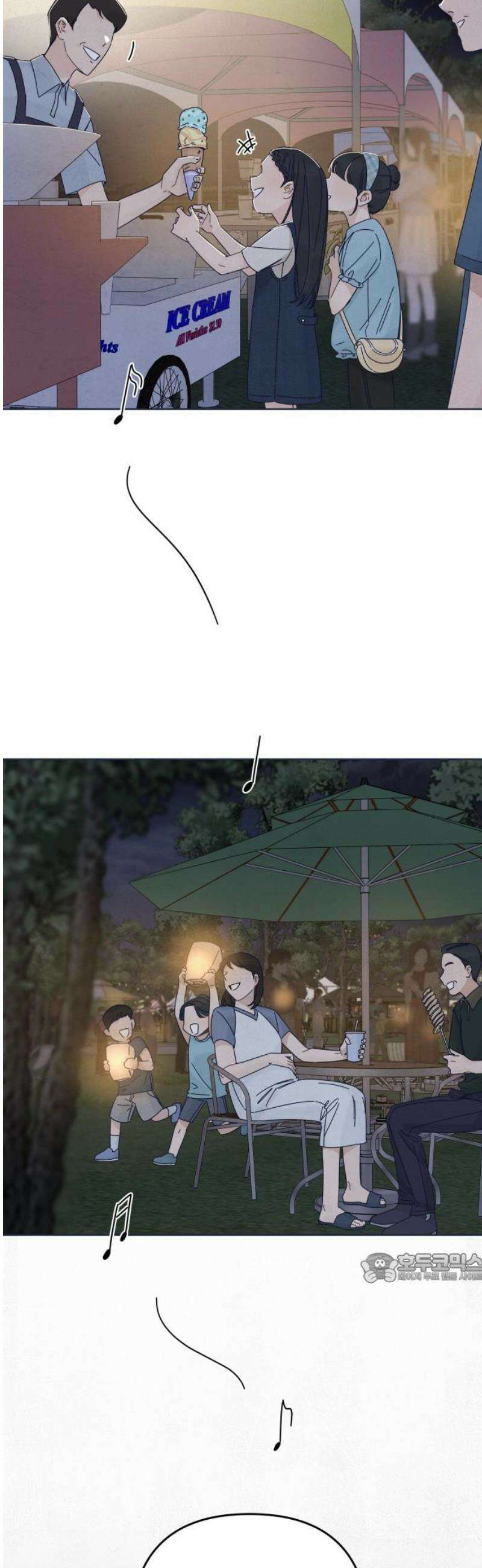 검은 인어 60화 2