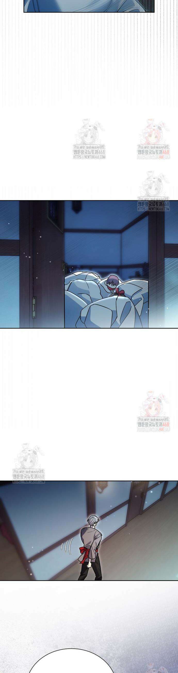 피폐 남주를 주먹으로 길들였다[19세 완전판] 39화 4