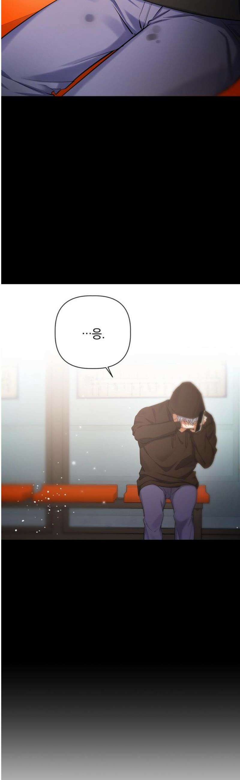 사랑이 나를 부를 때 9화 25
