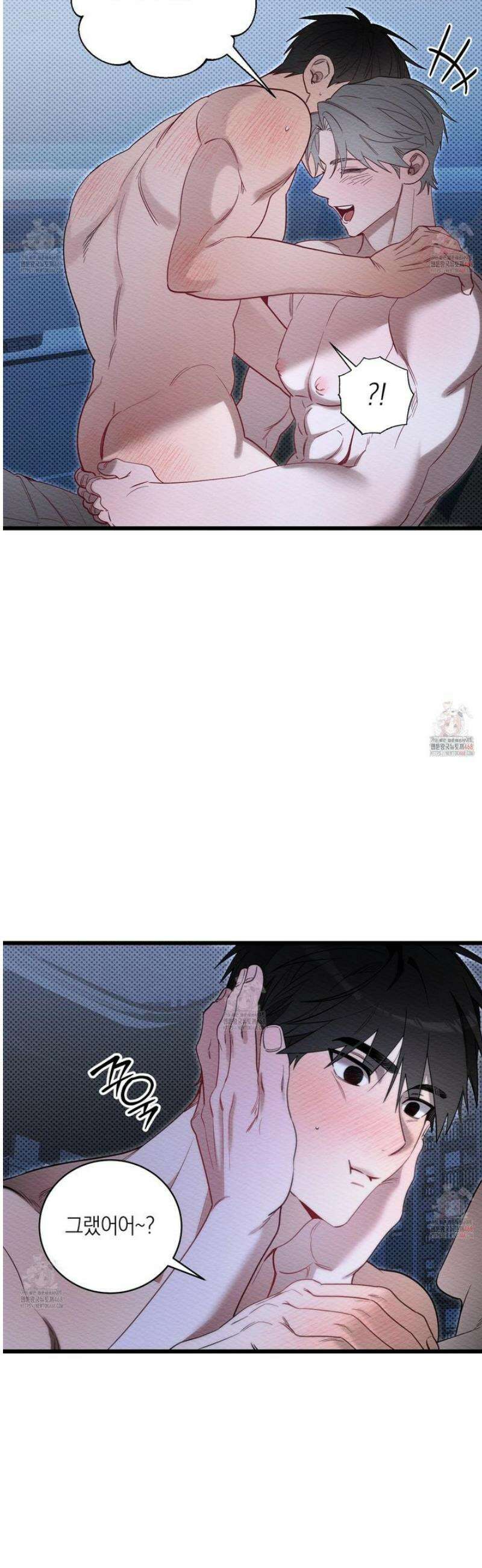 장르는 멜로 34화 7