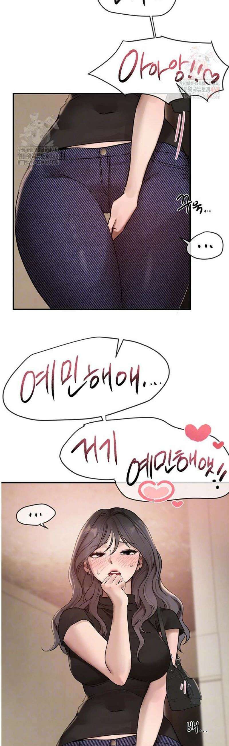 뷰티풀데이즈 33화 8