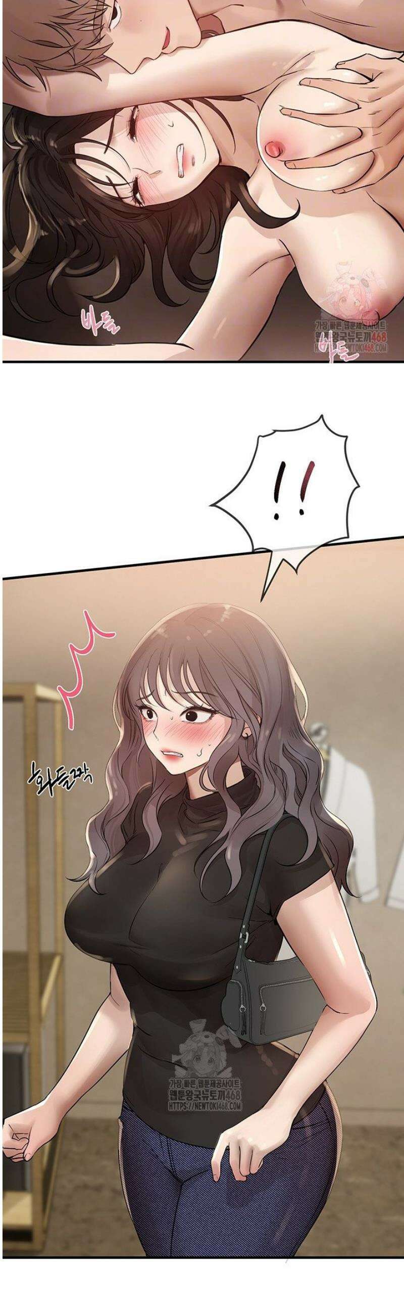 뷰티풀데이즈 33화 10