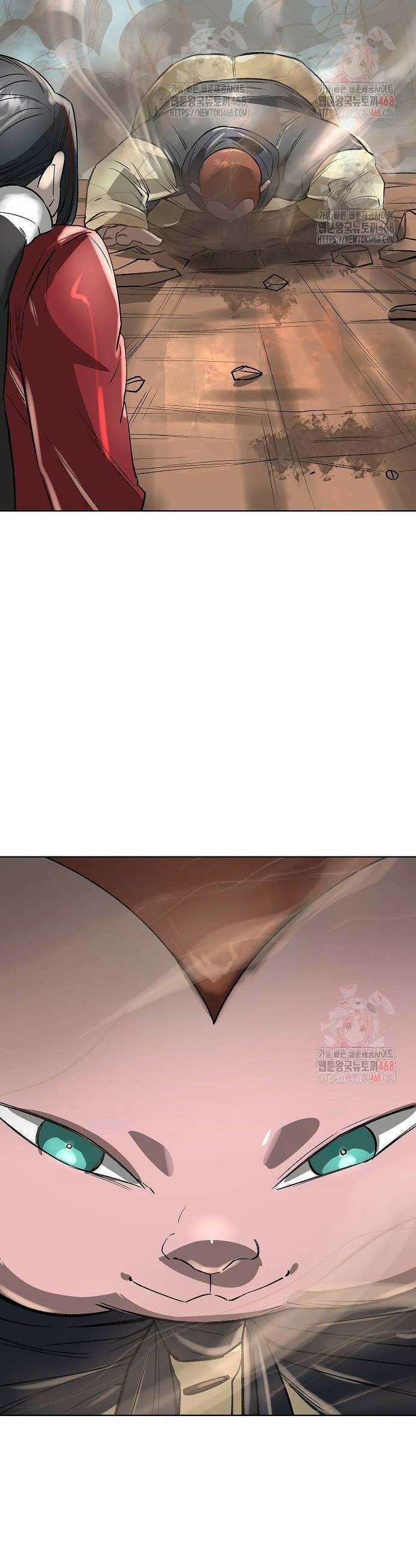 우주천마 3077 47화 52