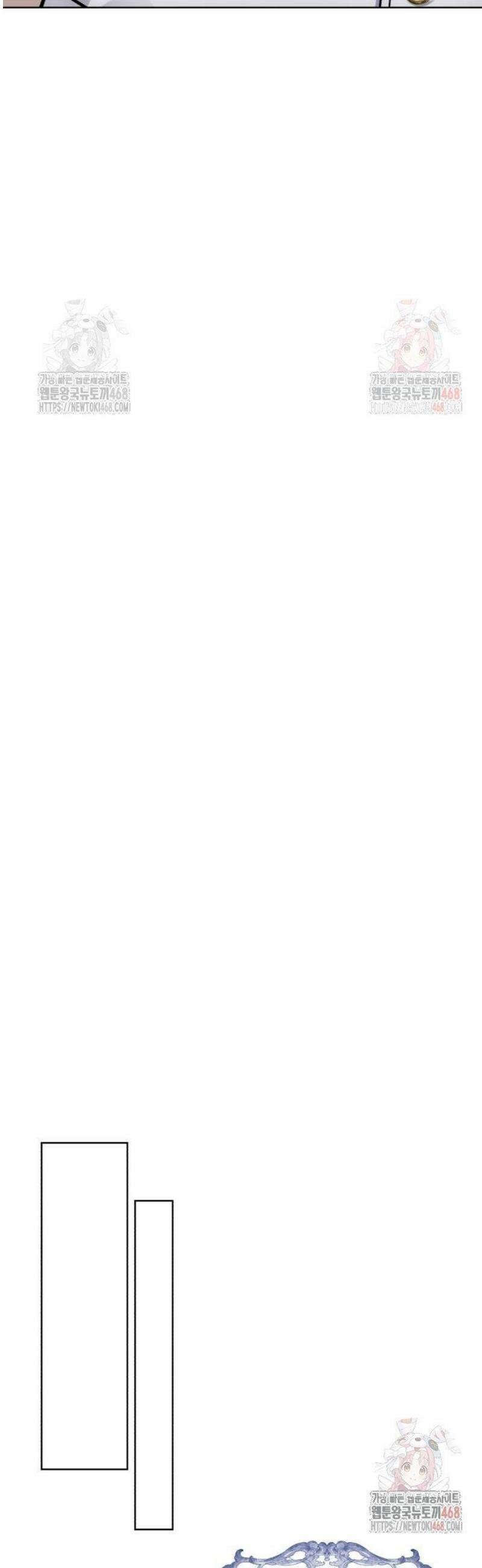 마탑의 문제아들 14화 : 기초 마법 수업 35