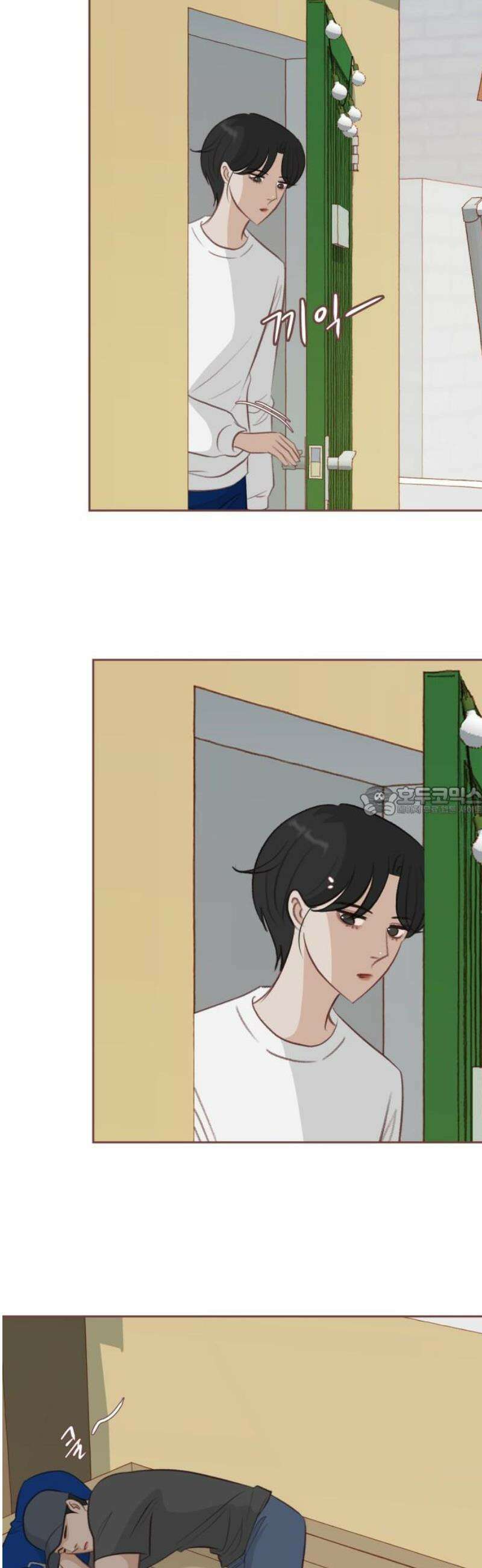 윈터브리즈 18화 13